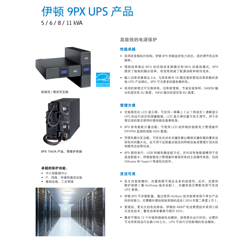 1677897005961021.png d7a23ab457f360008649759ef1e9a42.png